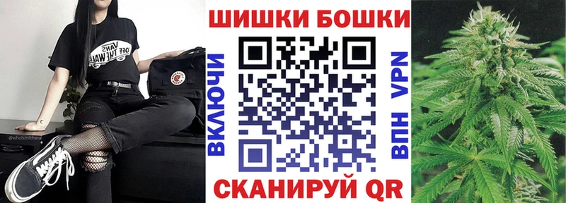 Магазин наркотиков Славянск-на-Кубани Alpha-PVP  МЕФ  Гашиш  КОКАИН 