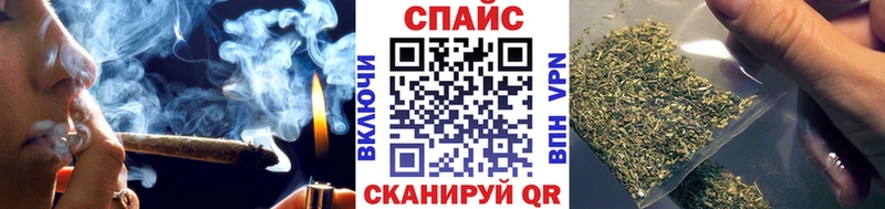 БУТИРАТ BDO Славянск-на-Кубани