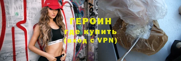 эйфоретик Елабуга