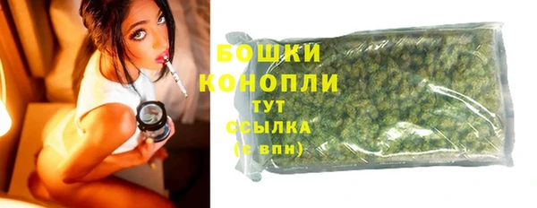 герыч Тобольск