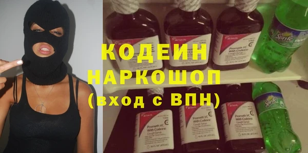 скорость mdpv Елизово