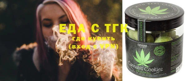 эйфоретик Елабуга