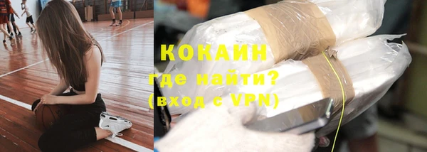 скорость mdpv Елизово