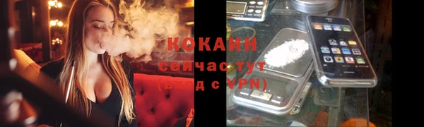 эйфоретик Елабуга