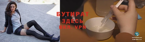 скорость mdpv Елизово