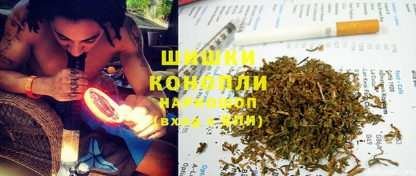 MDMA Тихвин