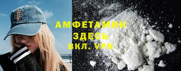 эйфоретик Елабуга