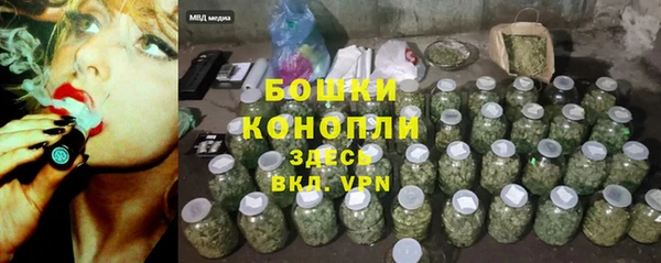 эйфоретик Елабуга