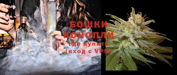 эйфоретик Елабуга