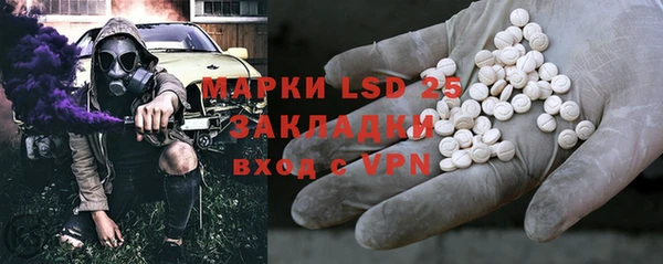 скорость mdpv Елизово