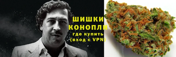 MDMA Тихвин