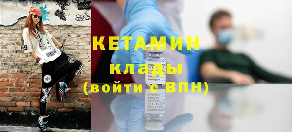 эйфоретик Елабуга