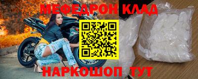 прущая мука Азнакаево