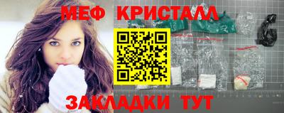 прущая мука Азнакаево