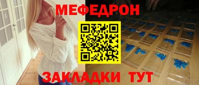 тгк Нальчик