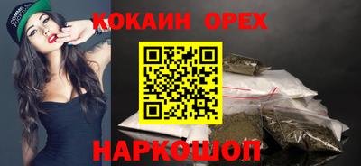 тгк Нальчик