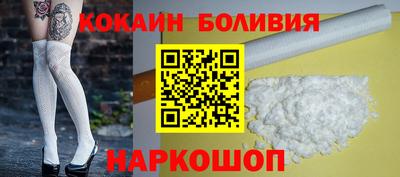 тгк Нальчик