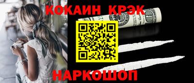 тгк Нальчик