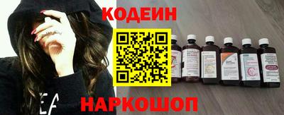тгк Нальчик
