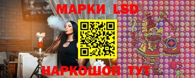 spice Нарткала