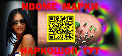 прущая мука Азнакаево