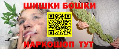 spice Нарткала