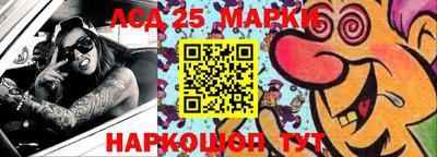 прущая мука Абакан