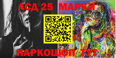 прущая мука Азнакаево