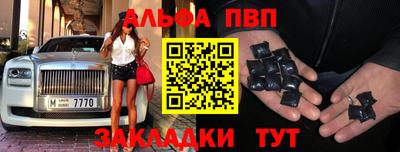 spice Нарткала