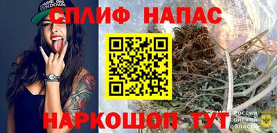 тгк Нальчик