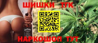 spice Нарткала