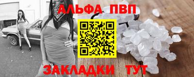 прущая мука Азнакаево