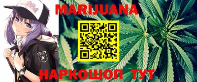 прущая мука Абакан