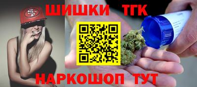 spice Нарткала