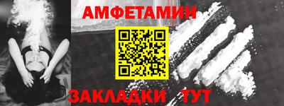 тгк Нальчик