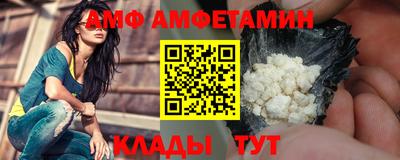 spice Нарткала