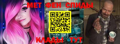 Альфа ПВП Абинск