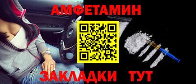 тгк Нальчик