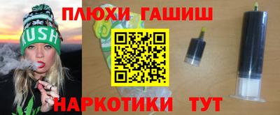 тгк Нальчик