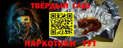 spice Нарткала