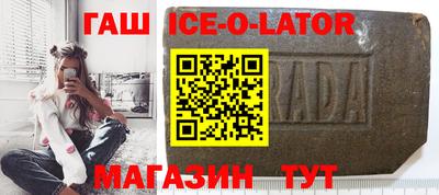 тгк Нальчик