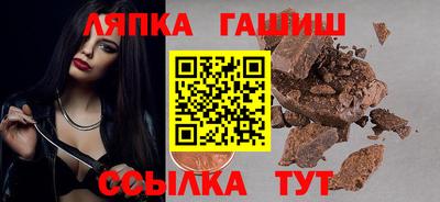 прущая мука Азнакаево