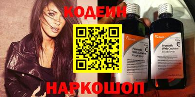 тгк Нальчик