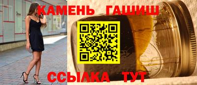 spice Нарткала
