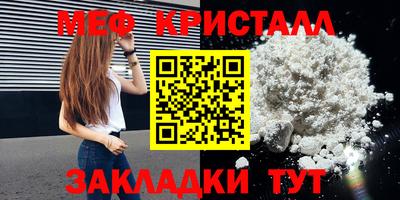 spice Нарткала