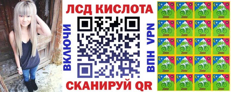 Марки NBOMe 1,5мг Славянск-на-Кубани